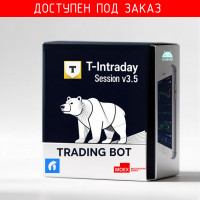 Бот-плагин для Т-Банк (Т-Инвестиции) — Предзаказ со скидкой 40%