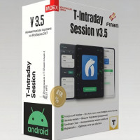 T-IntradaySession Торговый бот для Android
